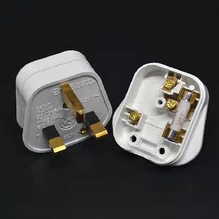 英规英标港式三脚方头带保险管bs工业接线13a香港插头 英式fused