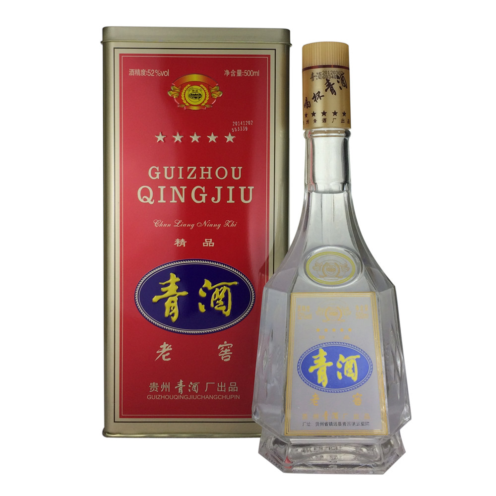 国产粮食白酒52度500m*6l五年洞藏浓香型青酒整箱特价秒杀贵州