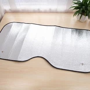 包邮加厚汽车遮光挡阳板6件套 防晒铝箔遮阳遮光侧后挡 动漫卡通