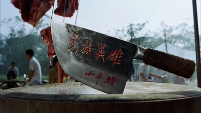 【买好包】国产凌凌漆"民族英雄"菜刀 魔术士气臂章 菜刀刺绣章