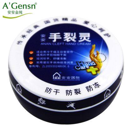 德国进口博朗电动剃须刀9系9260s电动充电式男士水洗刮胡刀9370cc