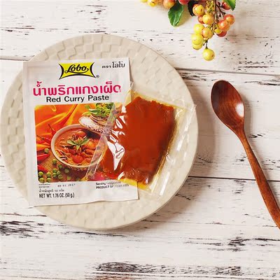 红咖喱膏酱泰国菜进口辣油咖喱酱拌饭料理咖喱鸡牛肉鱼蛋调料