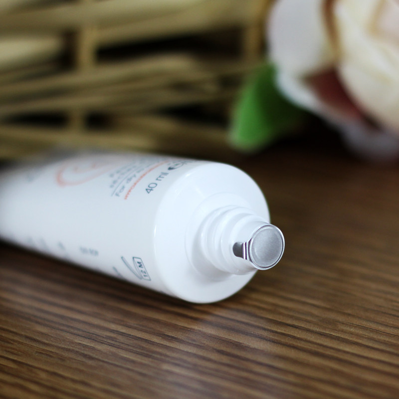 法国代购!avene/雅漾恒润滋养保湿霜40ml 保湿滋润 中干肌