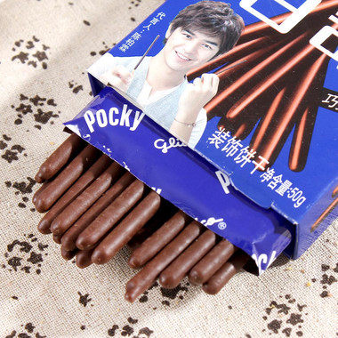 格力高/百奇经典双重巧克力味/50g克棒状涂层饼干