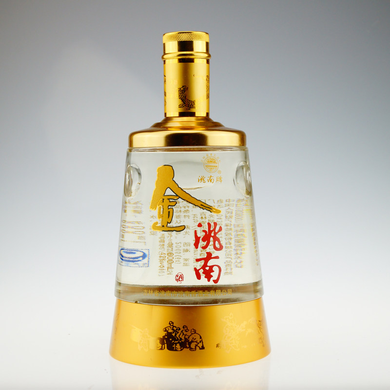 浓香型纯粮白酒特价包邮洮南香金洮南(世纪珍藏版)42度量大从优