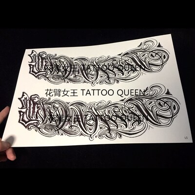【花臂女王】奇卡诺花体 胸前字母 花胸逼真纹身贴 全场满58包邮