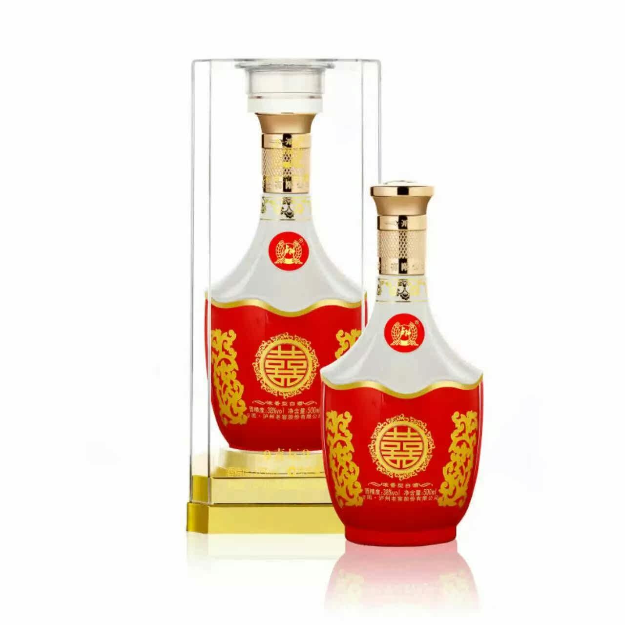 泸州老窖 双喜酒 9喜坛9 500ml*1 多省包邮