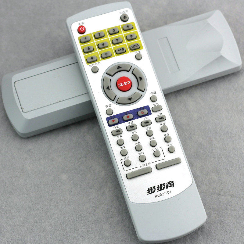 包邮步步高dvd遥控器通用rc027-04 05 dv605 603 509u 709k cs100
