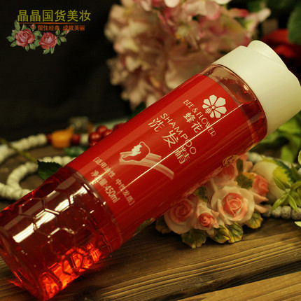 正品蜂花洗发水450ml红瓶洗发精无硅不含硅去屑止痒清爽控油_不打折