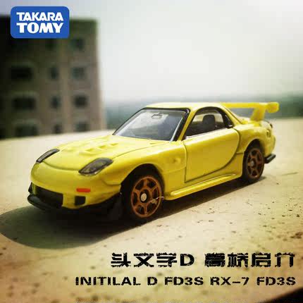 tomy tomica 多美卡 合金車dreamcar 141號頭文字d跑車gtr r32_7折