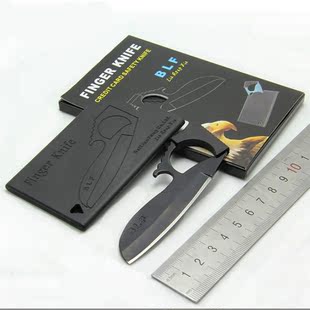 卡片式手指鹰嘴刀创意家居生活日常用产品新奇特小商品公司礼品