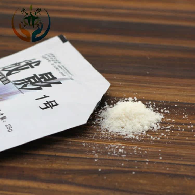 战影1号灭蝇剂杀苍蝇长效饵剂蝇子工厂饭蝇酒店战蝇养殖场杀虫剂