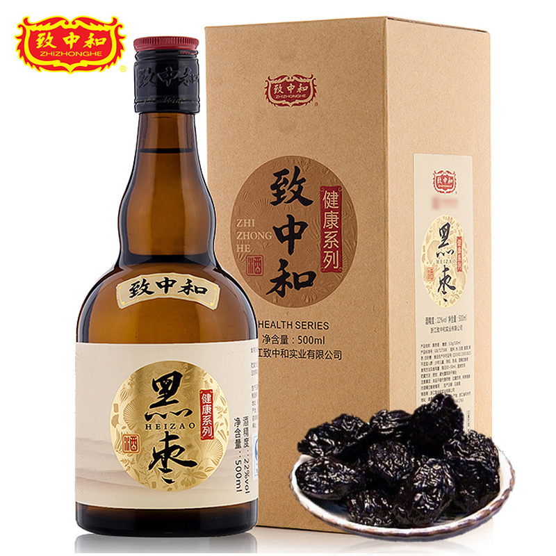 【天猫超市】致中和 白酒22度黑枣酒 500ml*2瓶礼盒装 酒厂直供