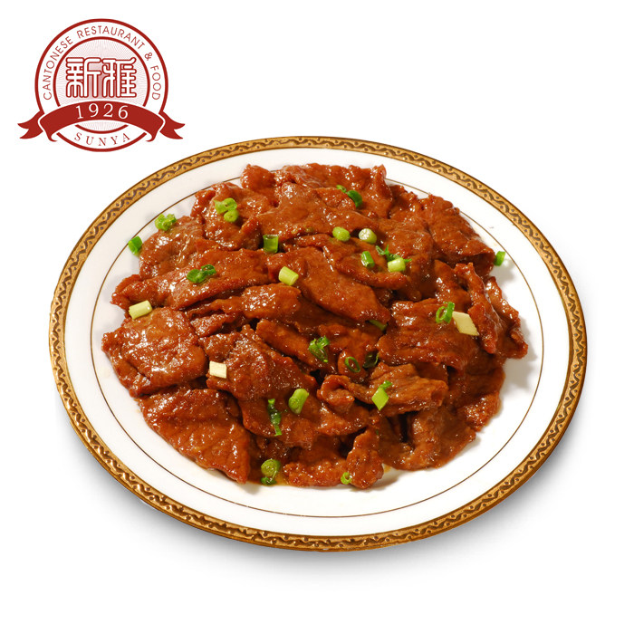 上海新雅粤菜馆蚝油牛肉225g*5盒 冷冻调理半成品方便速食私房菜