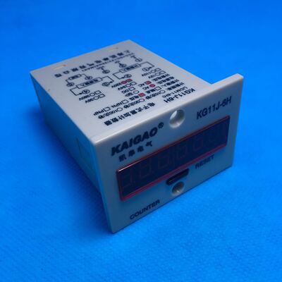 数显累加计数器 jdm11-6h 工业记数器带停电记忆电子式冲床计数器