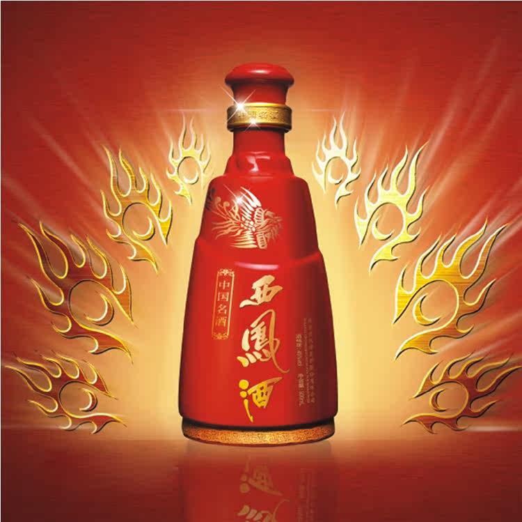 西凤酒55度红西凤特壹号凤香型天猫正品白酒年货礼品特价包邮