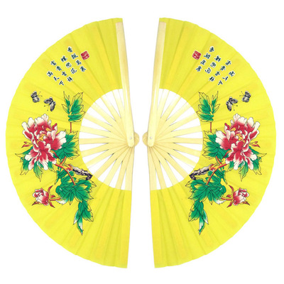 太极扇功夫扇包邮竹骨响扇子武术双扇龙凤对扇左右手牡丹厂家定做