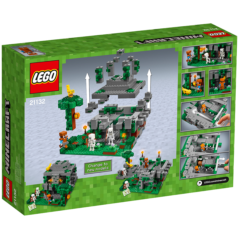 3月新品乐高我的世界系列21132丛林寺庙lego minecraft 积木玩具