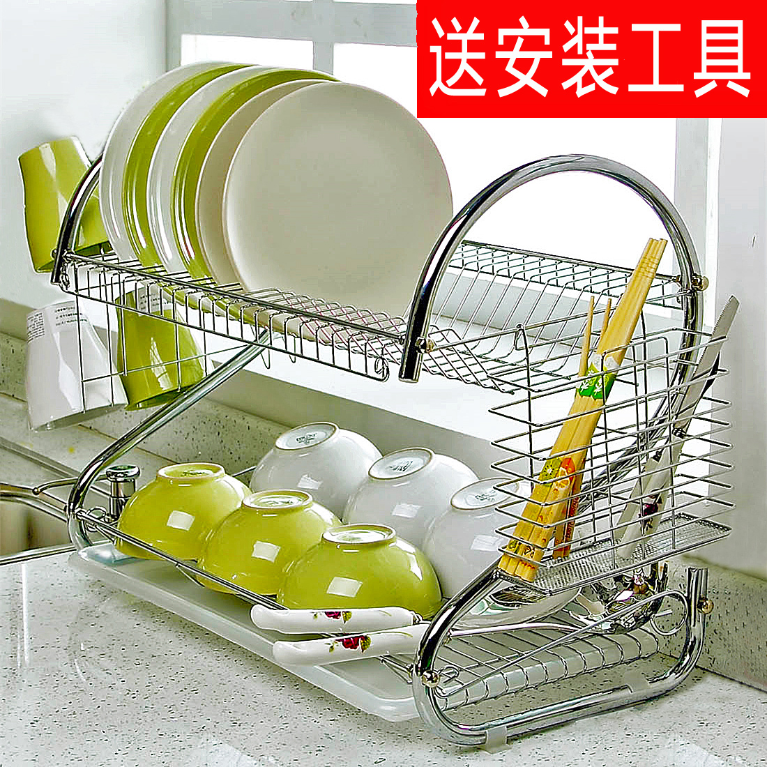 两层橱柜沥水架碗碟架 厨房置物架碗架 放碗洗碗收纳架子碗盘用品