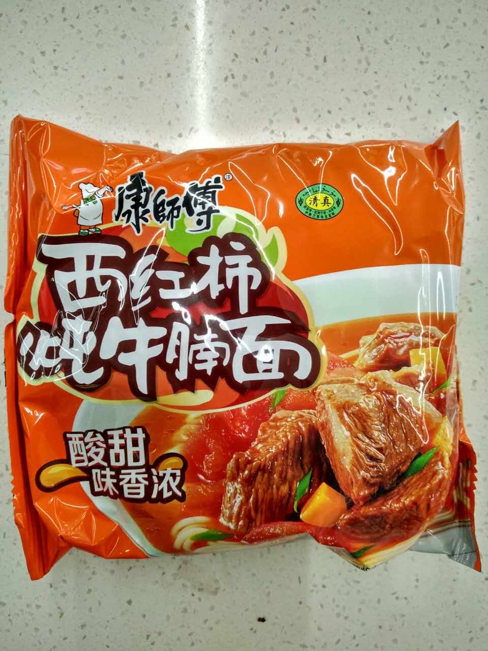 清真食品 康师傅方便面泡面红烧麻辣香辣油泼 整箱24袋58元包邮