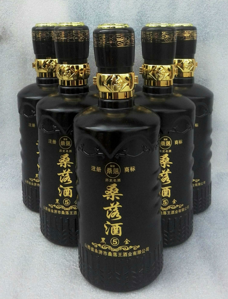 新品上市山西永濟特產 好酒清香型白酒40度桑落黑金五年陳釀