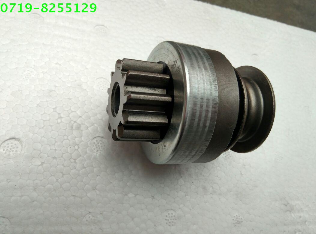 qdj251a起动机单向器离合器dx251a玉柴发动机启动马达齿轮