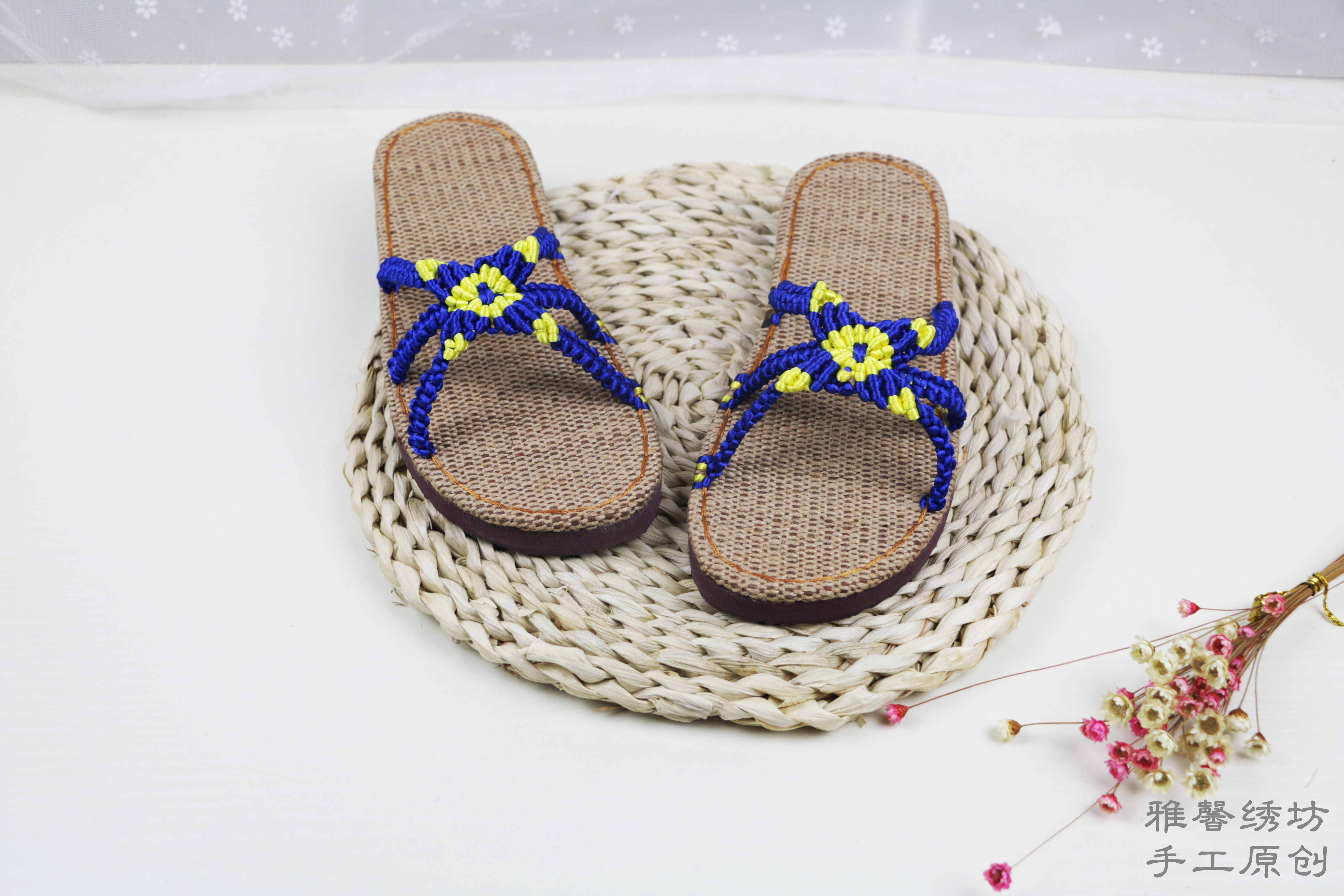 雅馨绣坊 夏日手红编凉鞋凉拖 中国结5号线 小蝴蝶 凉拖鞋材料包