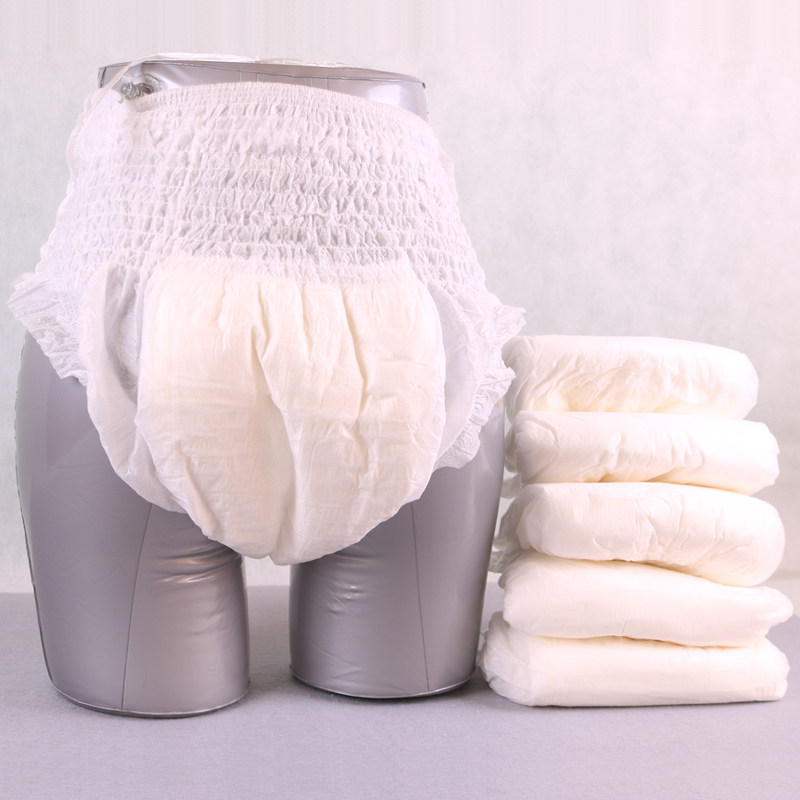 老顺昌成人纸尿裤老年人护理垫老人尿不湿成人纸尿片产妇护理垫