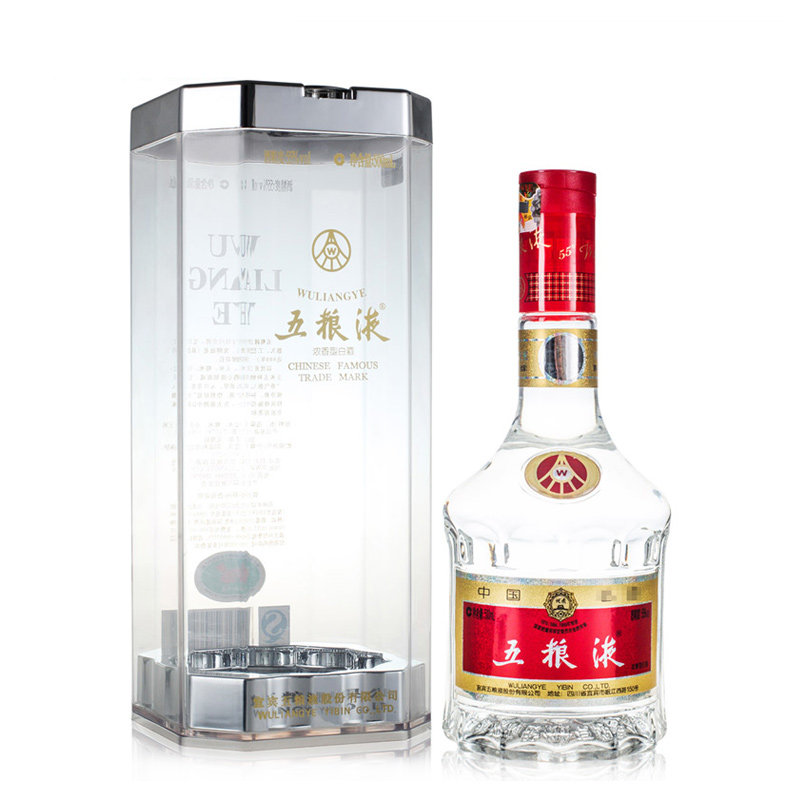 【购酒网】55度五粮液股份出品500ml 浓香型白酒高度酒水礼盒装
