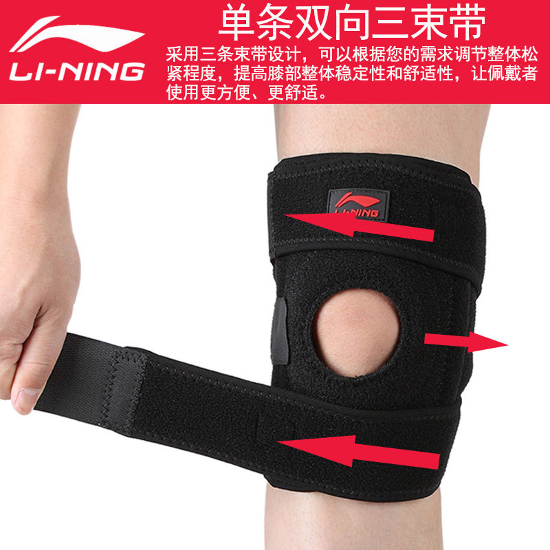 多瑞体育：运动风潮引领者