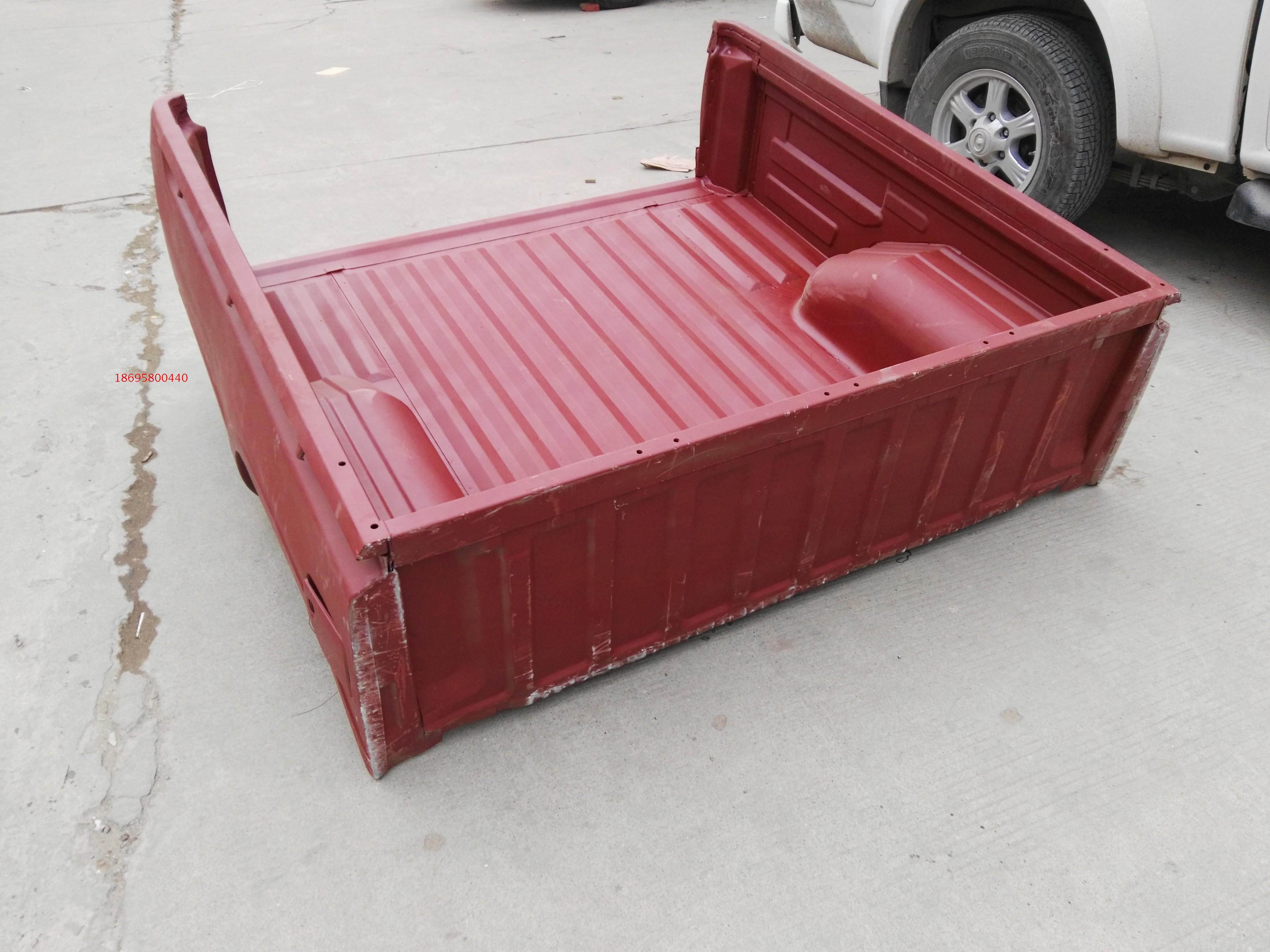 庆铃皮卡长丰飞铃皮卡后斗货箱总成皮卡后马槽车厢总成