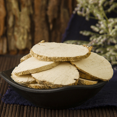 中药材正品新货野生荆三棱片500g克京三棱干红蒲根黑三棱石中草药