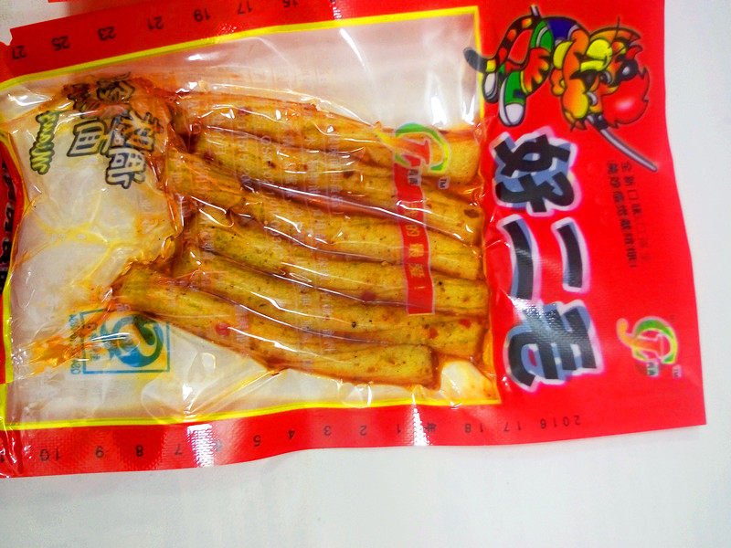 湖南经典辣条好二毛找你妹混搭包邮休闲小吃大刀肉麻花回头客面叶