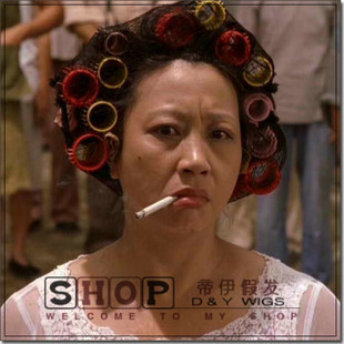 帝伊新款特价cosplay表演舞会厂家直销发批发动漫功夫包租婆假发