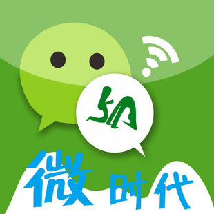 淘宝微店成人用品性店代理情趣内衣微信商城加盟分销一件代发批发