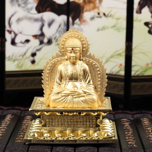 佛像 镀金汽车摆件 双面如来像合金底 高档合金佛像香水座 批发
