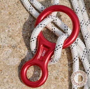 攀岩用品 8字环 保护器 下降器 登山装备 速降器 绳索 下降保护器