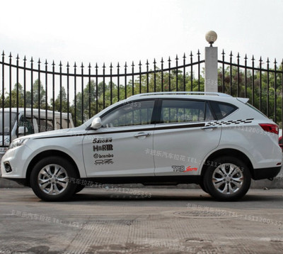 陆风x5车贴传祺gs5改装专用汽车拉花 x8 科帕奇车身腰线个性贴纸