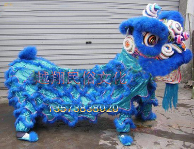 舞狮羊毛龙灯羊毛南狮羊毛醒狮道具蓝色醒狮假一赔十