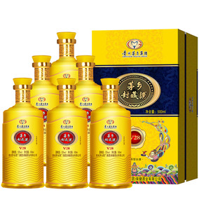 【天猫超市】贵州茅台保健酒公司茅乡封藏酒帝王黄52度6瓶装白酒