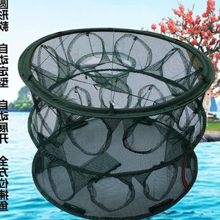 捕鱼笼抓鱼神器工具神奇渔网鱼龙加大厚折叠小鱼大小自动黄鳝包邮