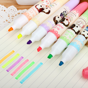满9.9元包邮 冬己彩色荧光笔 学生