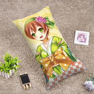 抱枕lovelive 星空凛 浴衣 凛喵 动漫枕头长方形 半身抱枕 沙发靠枕