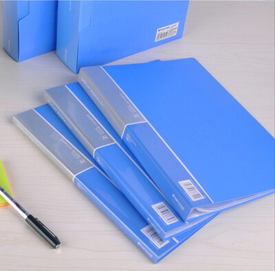 创易超宜多页分页文件夹多层a4插页资料册40/60/80页插页袋