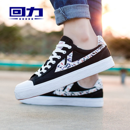 森马简约学生低帮鞋子男士青年春夏百搭夏季新款情侣帆布鞋2017_不