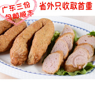 惠来卷章,惠来惠城,惠来吧_大山谷图库