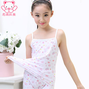 思琪拉斐儿童吊带背心 中大童棉内衣背心宝宝吊带衫 女童吊带背心