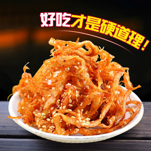 苏蜜零食香辣鱿鱼丝200g鱿鱼条辣味风琴手撕即食小吃海鲜零食批发