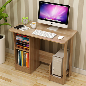 简约现代台式电脑桌家用简易笔记本桌书桌书架组合写字台办公桌子