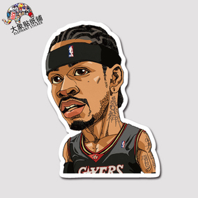 艾弗森iverson贴纸nba贴纸篮球球星阿伦贴纸行李箱贴纸防水贴纸_双氙